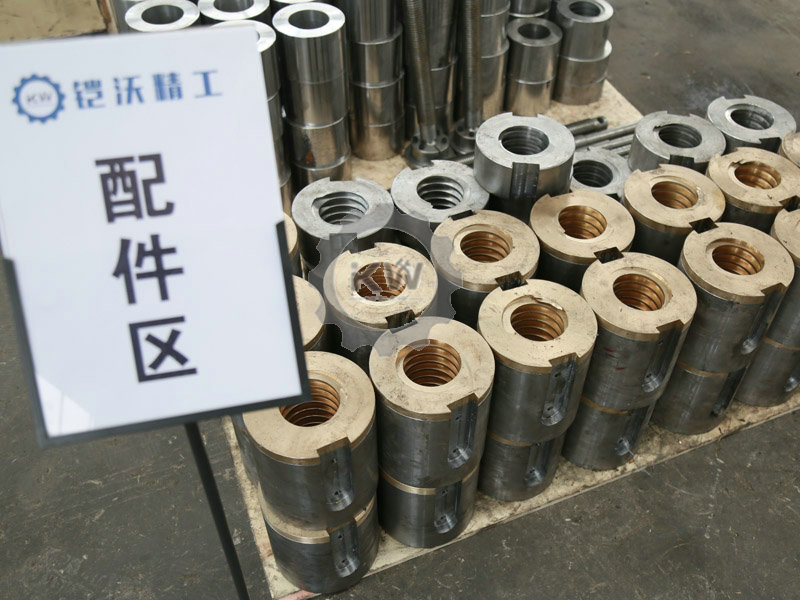 螺母類(lèi)